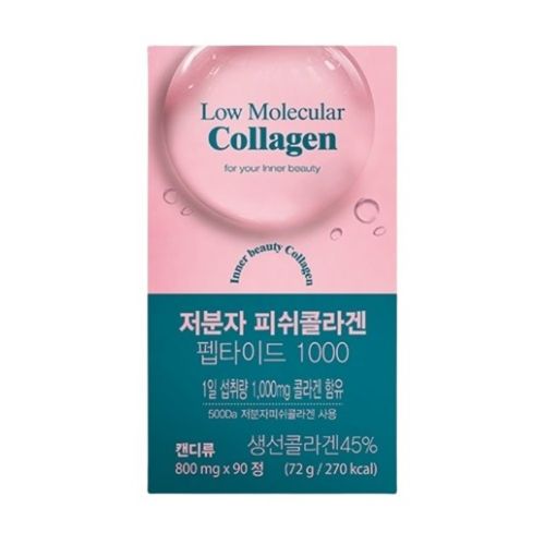 저분자 피쉬콜라겐 펩타이드 1000
