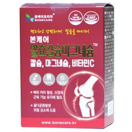 본케어 발효칼슘마그네슘