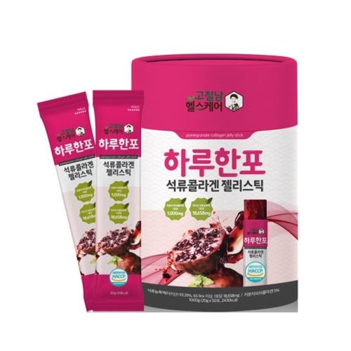 하루한포 석류콜라겐 젤리스틱