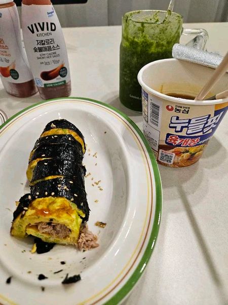 Thumbnail of Keto Gimbap