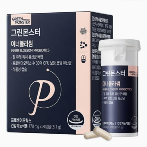 이너블라썸