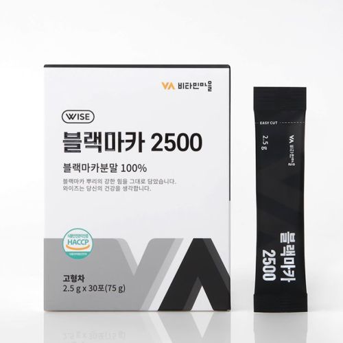 블랙마카 2500