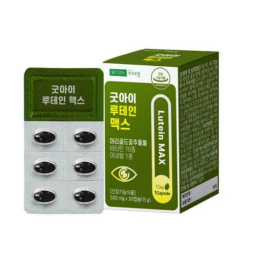 굿아이 루테인 맥스