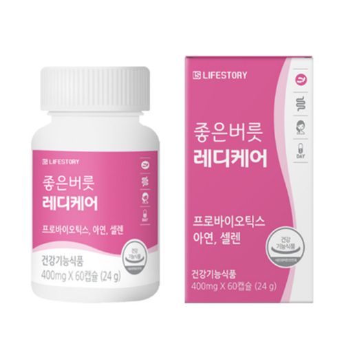 좋은버릇 레디케어