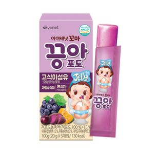 아이배냇 꼬마 끙아 포도