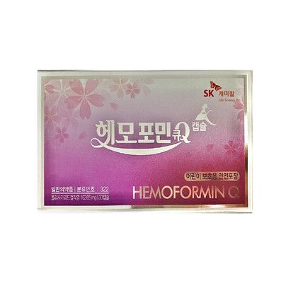 헤모포민Q캡슐