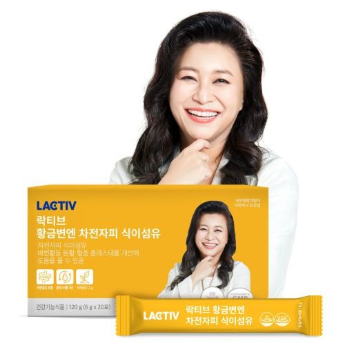 황금변엔 차전자피 식이섬유