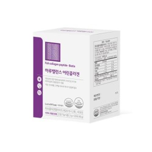 하루 밸런스 어린콜라겐