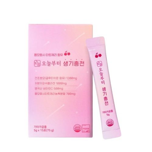 오늘부터 생기충전