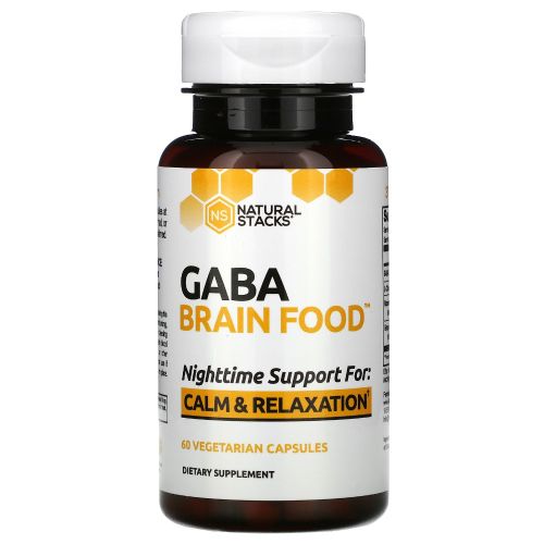 GABA 브레인 푸드