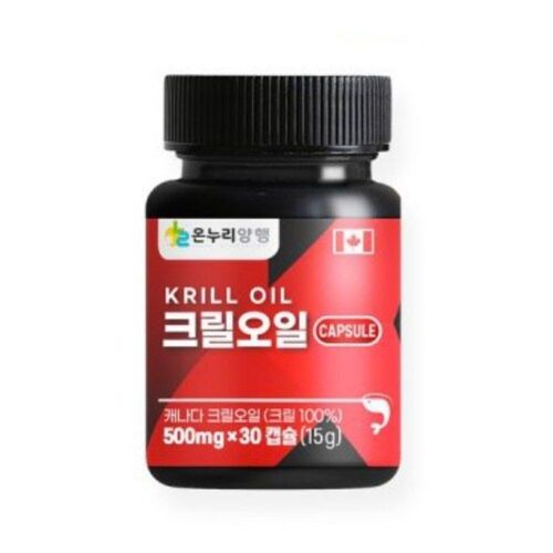 온누리양행 크릴오일