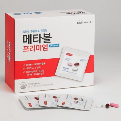 메타볼 프리미엄