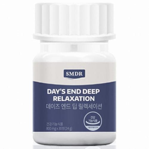 SMDR 데이즈 엔드 딥 릴렉세이션
