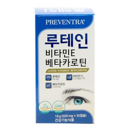 루테인 비타민E 베타카로틴