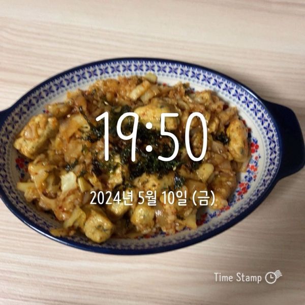 고기집 볶음밥의 썸네일