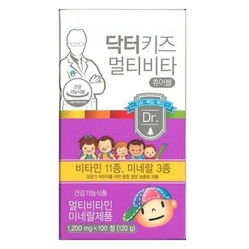 닥터 키즈 멀티비타
