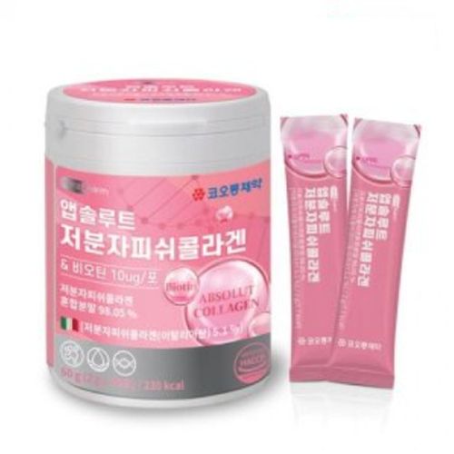 앱솔루트 저분자 피쉬 콜라겐