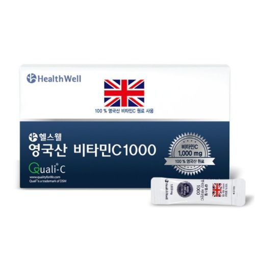 영국산 비타민C 1000