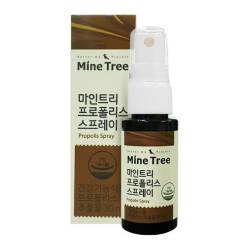 프로폴리스 스프레이