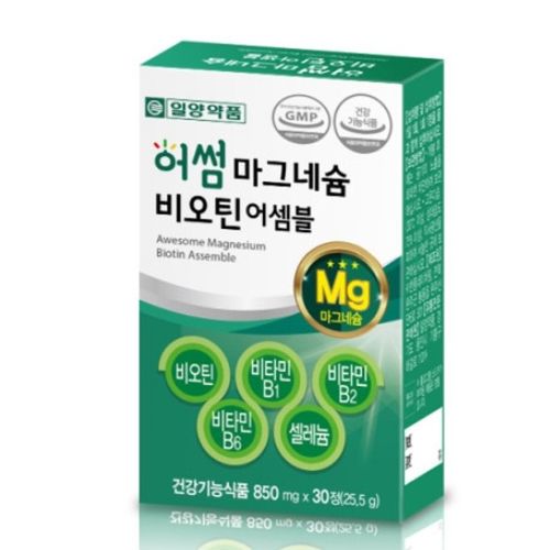 어썸 마그네슘 비오틴 어셈블