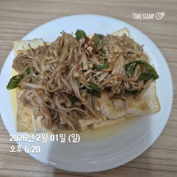 팽이버섯 두부조림의 썸네일