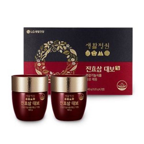 생활정원 진효삼 대보