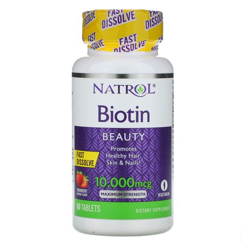 비오틴 뷰티 10000mcg