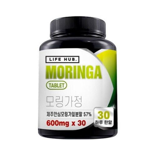 라이프허브 모링가정