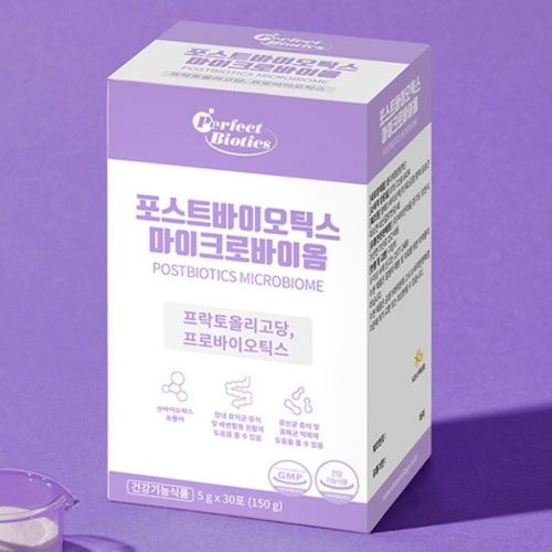 퍼펙트바이오틱스 포스트바이오틱스 마이크로바이옴