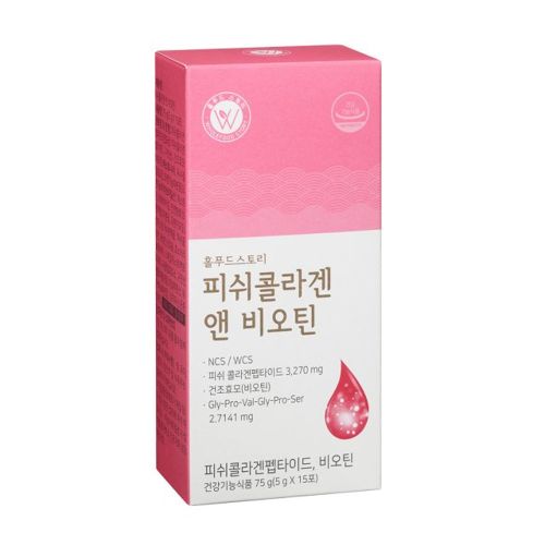 홀푸드스토리 피쉬콜라겐 앤 비오틴