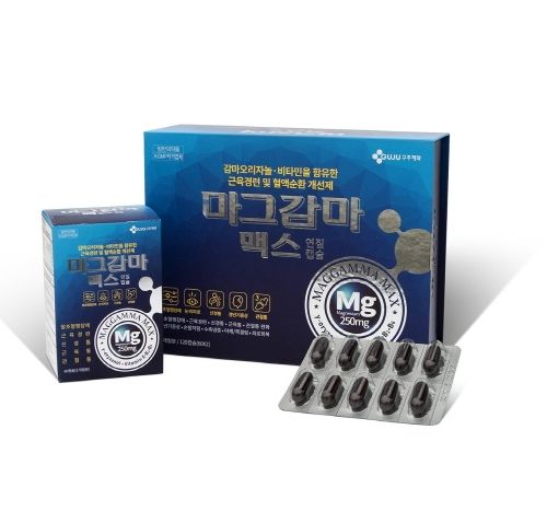 마그감마맥스 연질캡슐