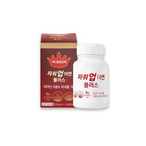 갈릭꼬 파워업 아연 플러스