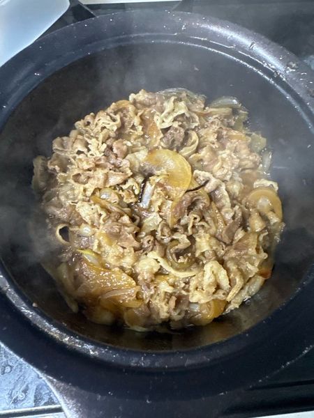 규동의 썸네일