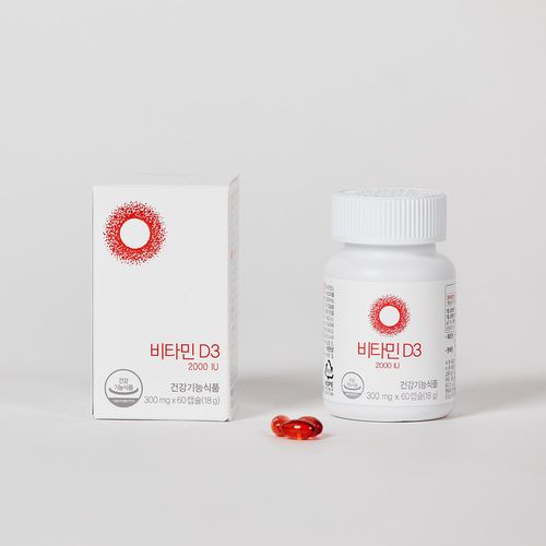 비타민D3 2000IU