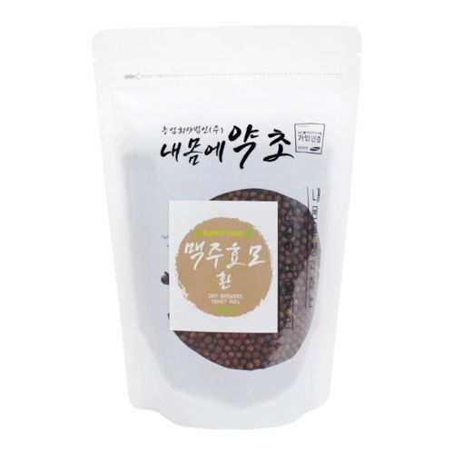 맥주효모환
