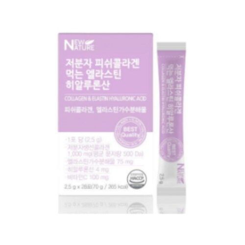 저분자 피쉬콜라겐 먹는 엘라스틴 히알루론산