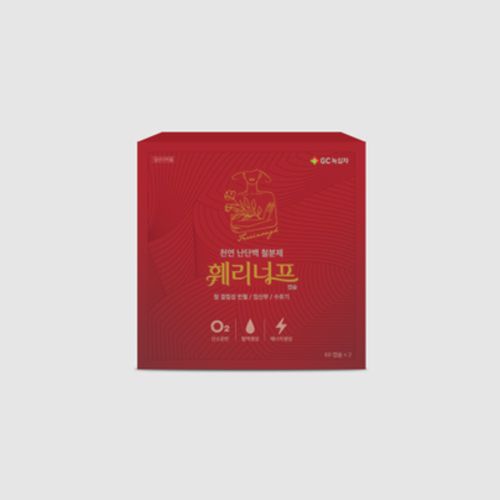 훼리너프캡슐