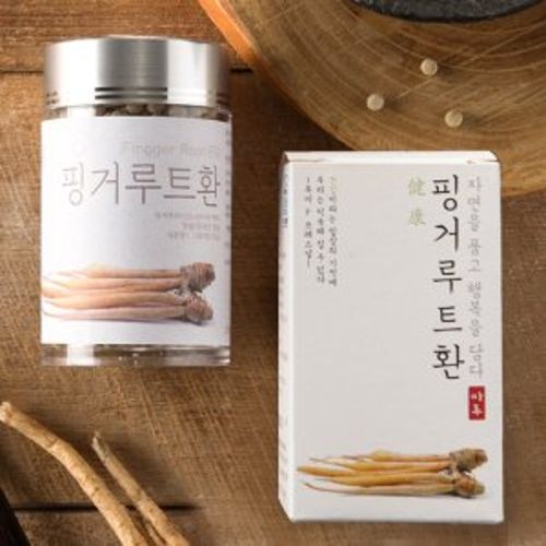 핑거루트환