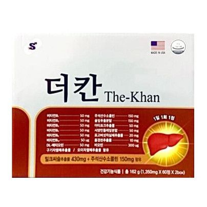 더칸
