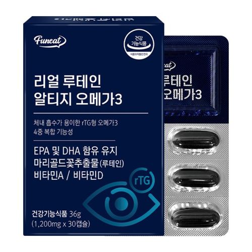 리얼 루테인 알티지 오메가3