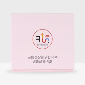 사용자 첨부 사진