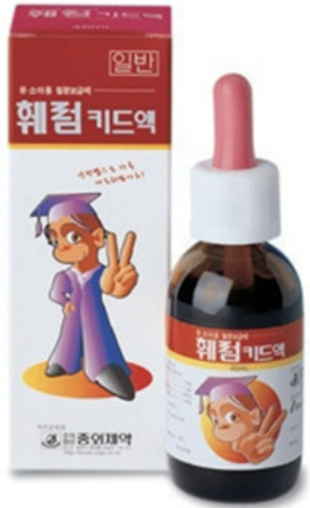 훼럼키드 액