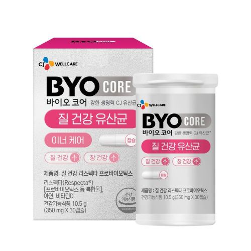 BYO 바이오 코어 질 건강 유산균