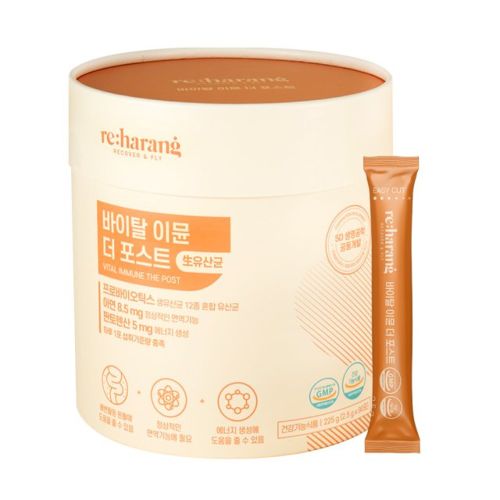 바이탈 이뮨 더 포스트