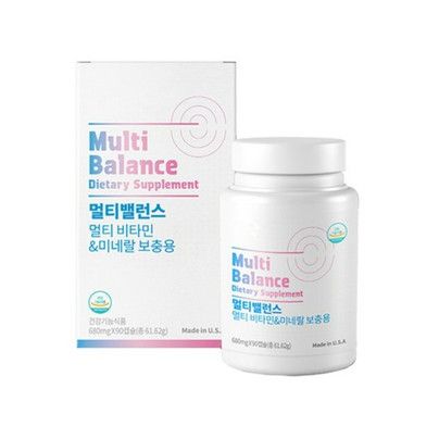 멀티밸런스
