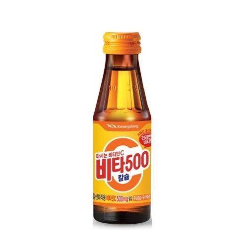 비타500 칼슘