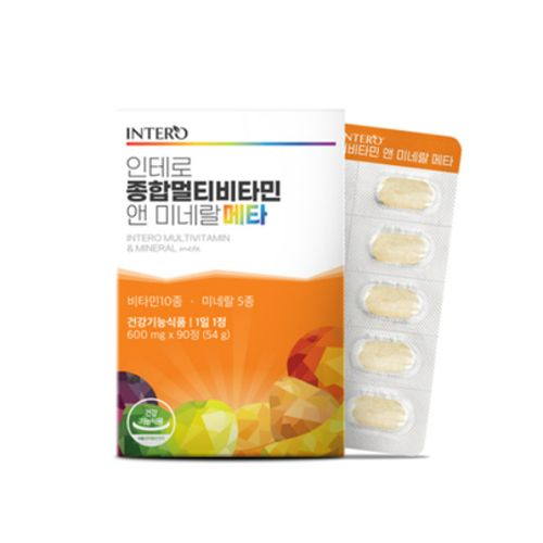 종합멀티비타민 앤 미네랄 메타