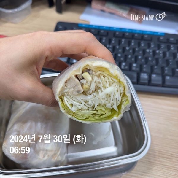 스테이크또띠아의 썸네일