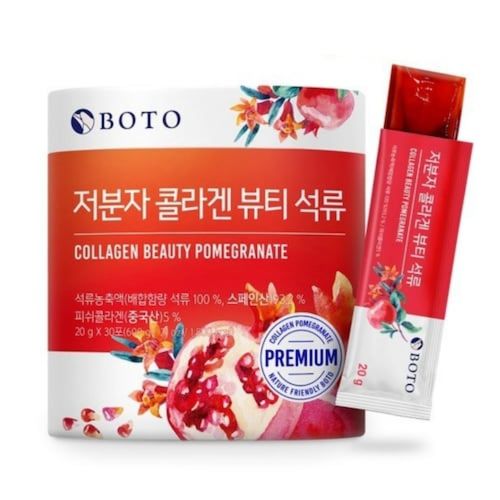 저분자 콜라겐 뷰티 석류