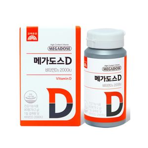 메가도스D 비타민D3 2000IU